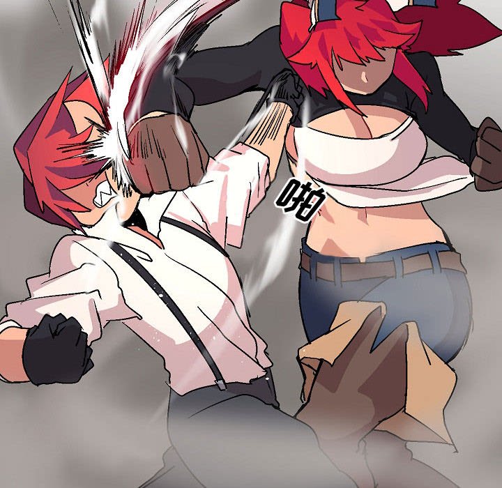 第3話 - 第52张