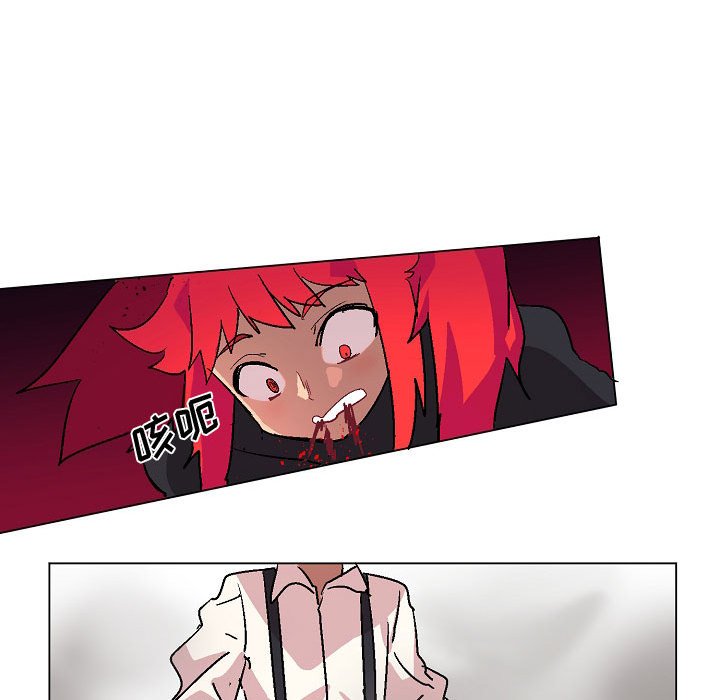 第3話 - 第57张
