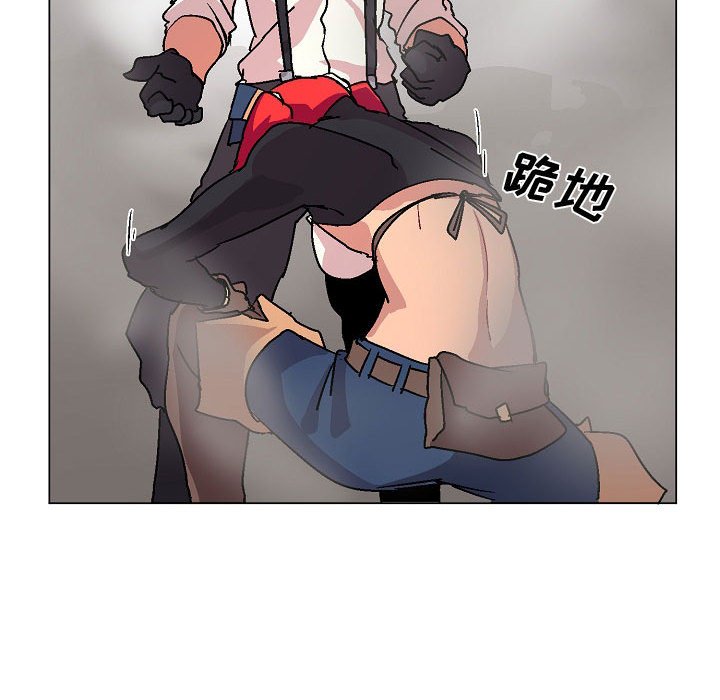 第3話 - 第58张