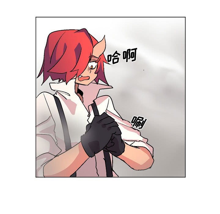 第3話 - 第59张