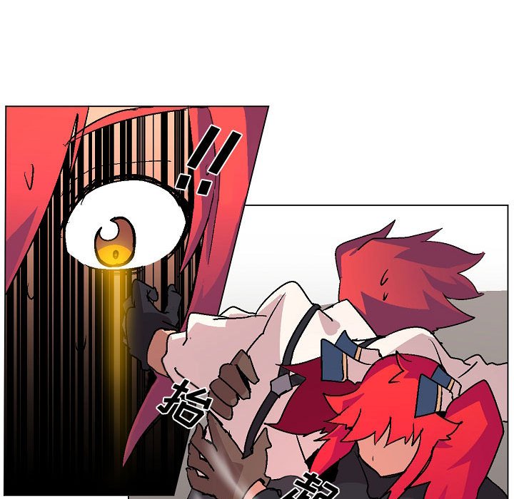 第3話 - 第63张