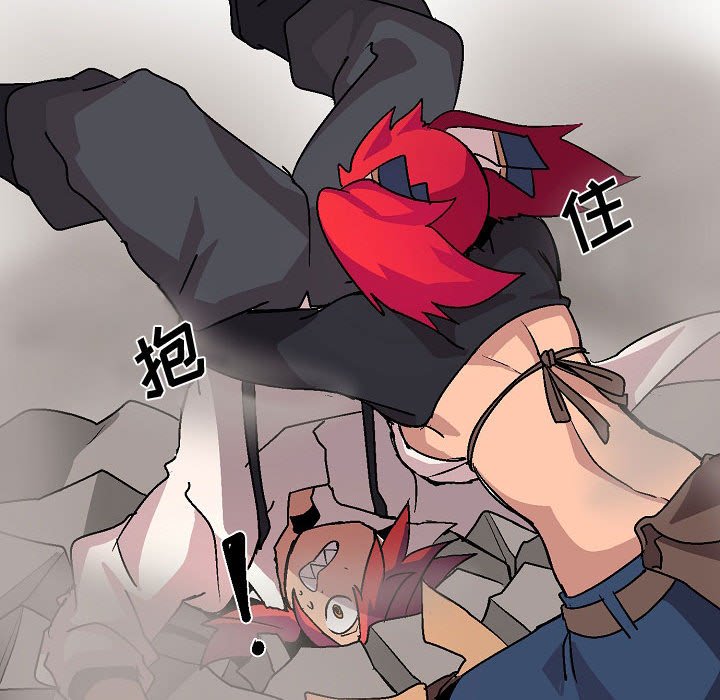 第3話 - 第70张