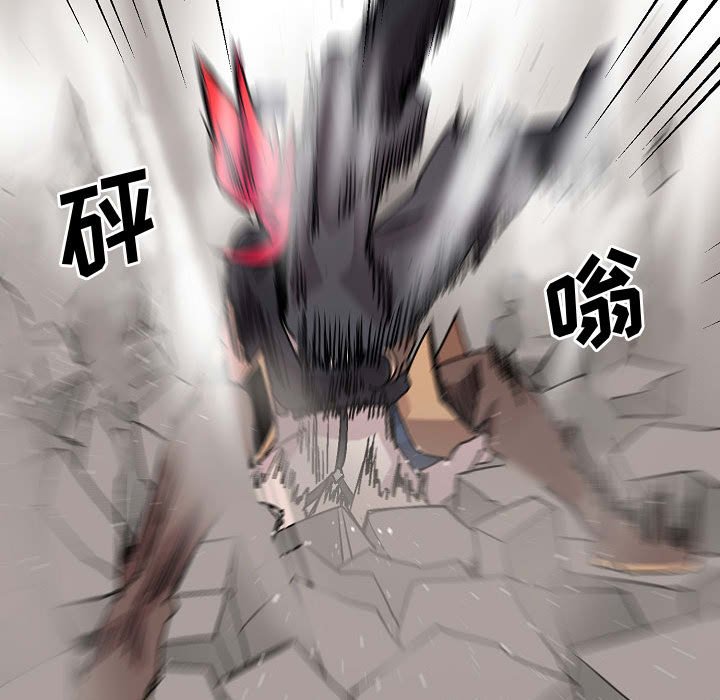 第3話 - 第73张