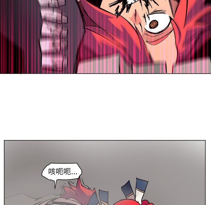 第3話 - 第75张