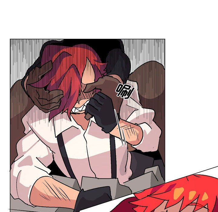 第3話 - 第84张