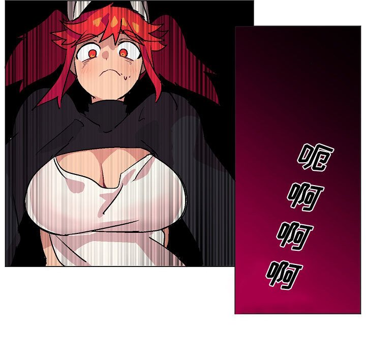 第3話 - 第87张