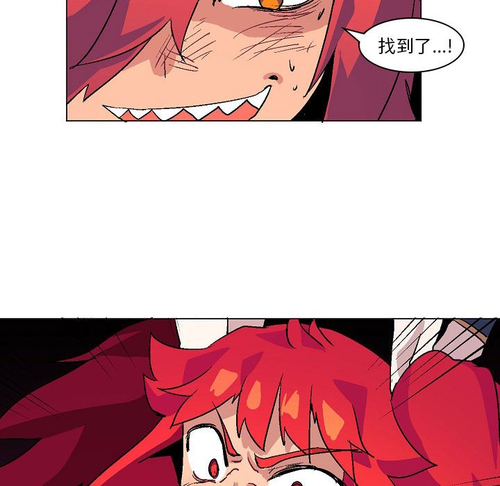 第3話 - 第90张