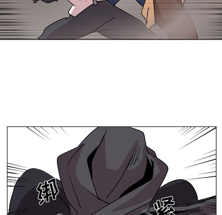 第3話 - 第96张