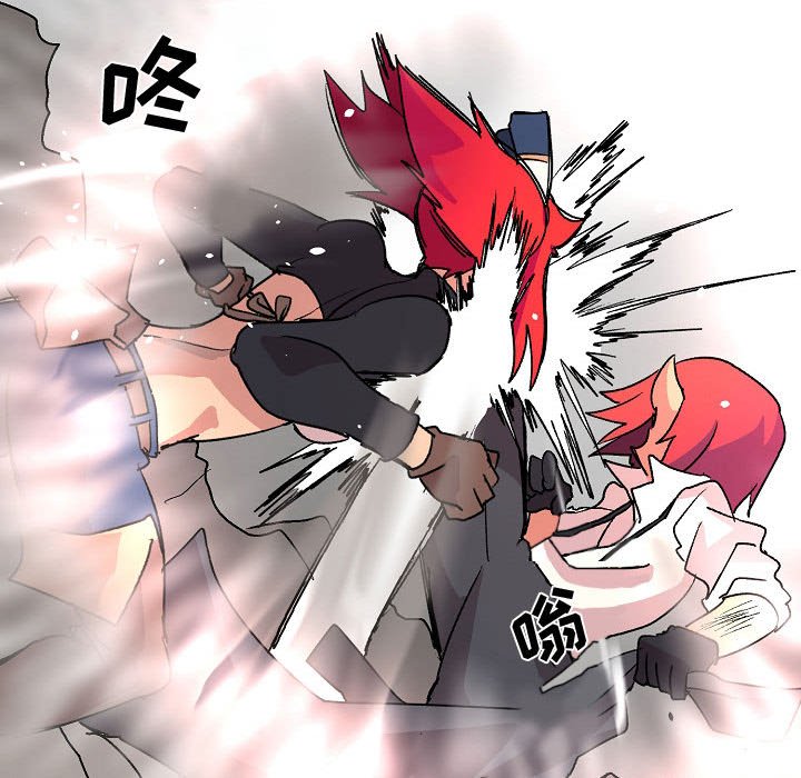 第3話 - 第99张