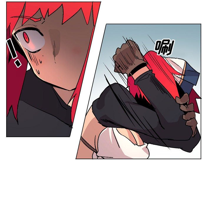 第4話 - 第24张