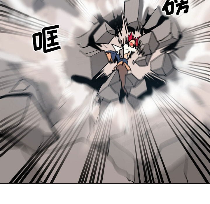 第4話 - 第30张