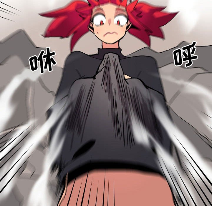 第4話 - 第46张