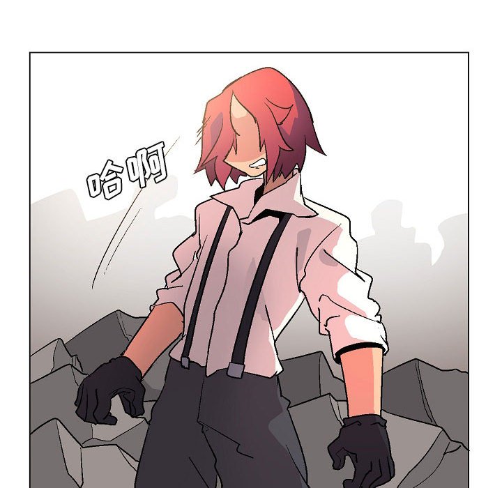 第4話 - 第64张