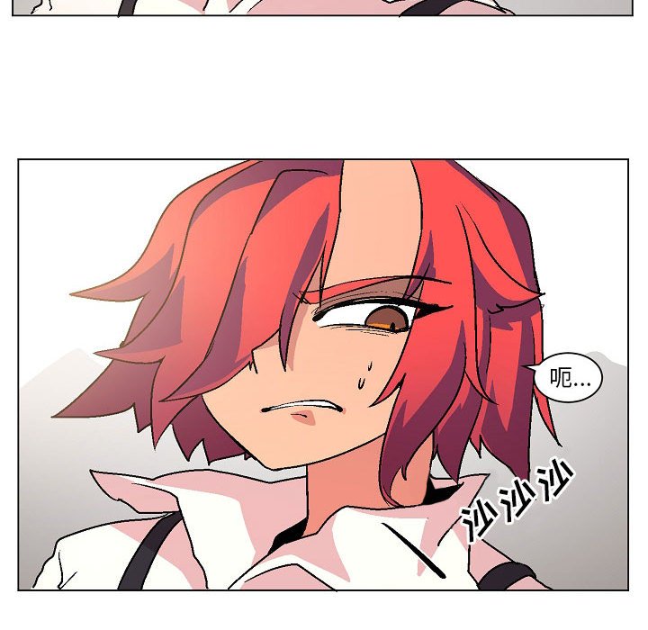 第4話 - 第68张