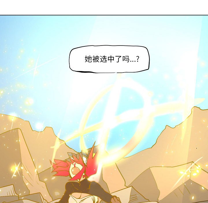 第4話 - 第85张