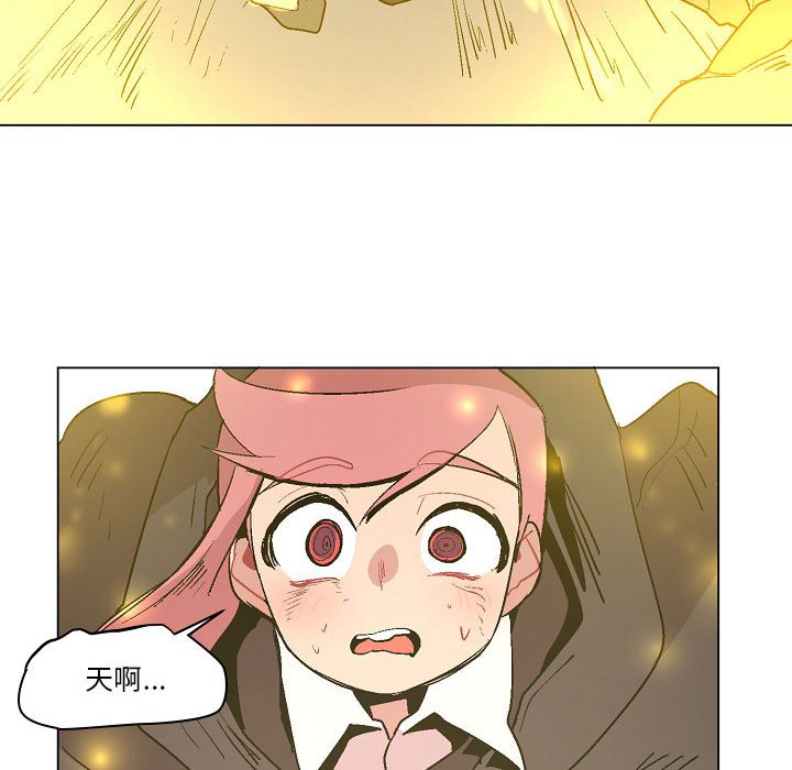 第4話 - 第90张