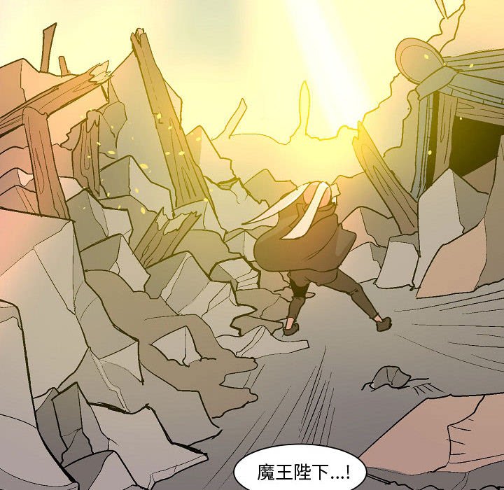 第4話 - 第92张