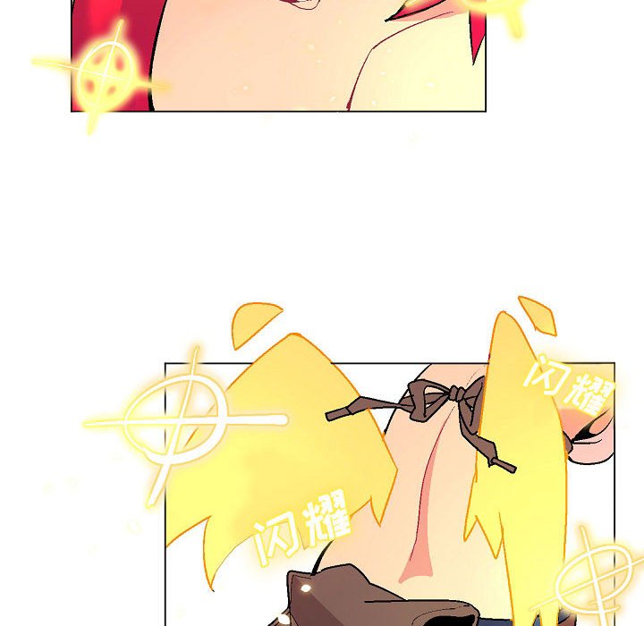 第4話 - 第94张