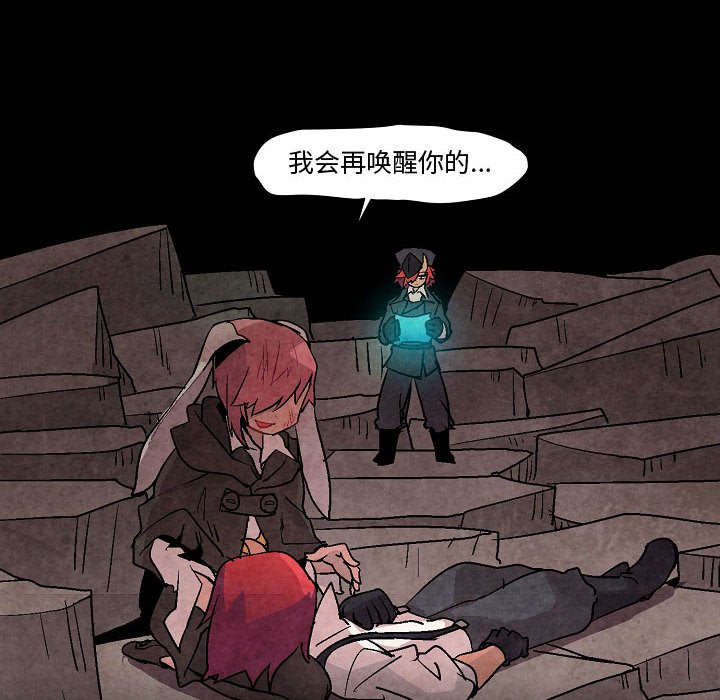 第5話 - 第55张