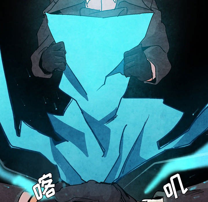 第5話 - 第57张