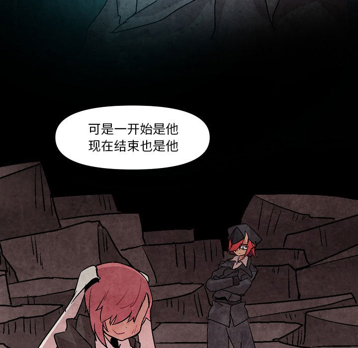 第5話 - 第60张