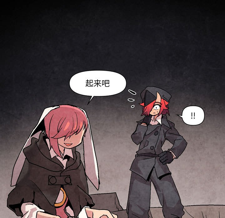 第5話 - 第64张