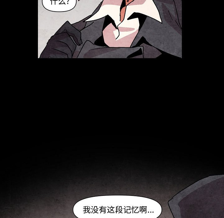 第5話 - 第66张