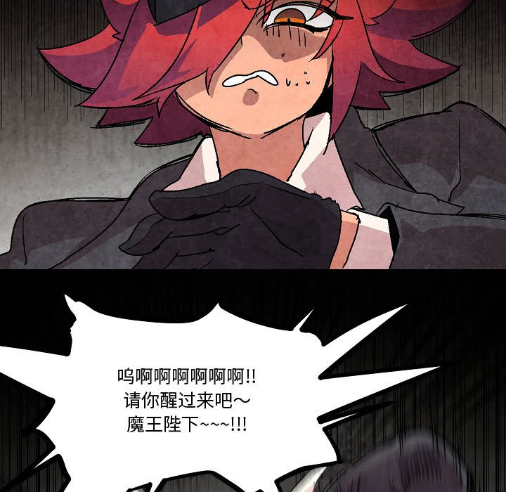 第5話 - 第72张