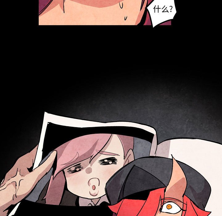 第5話 - 第80张