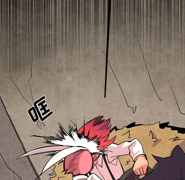 第5話 - 第83张