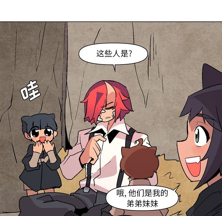 第5話 - 第92张