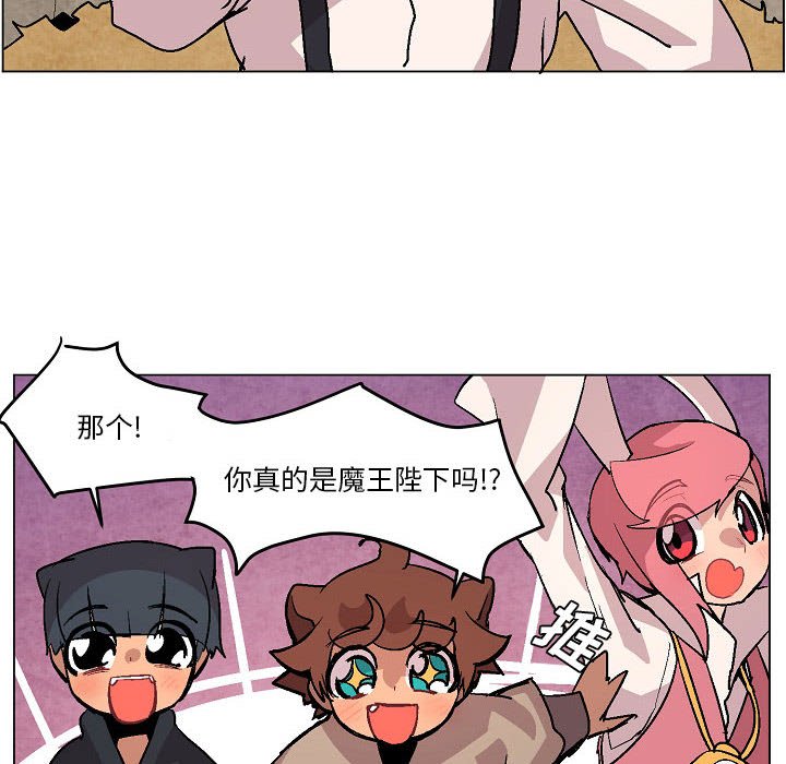 第5話 - 第97张