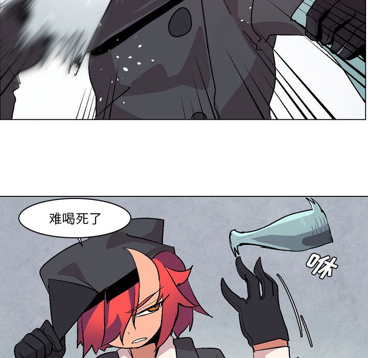 第6話 - 第117张