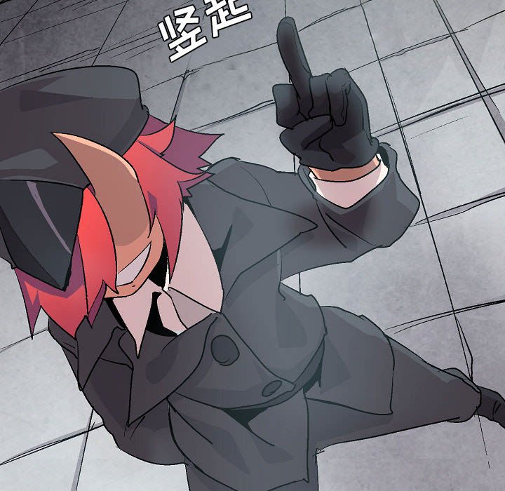 第6話 - 第121张