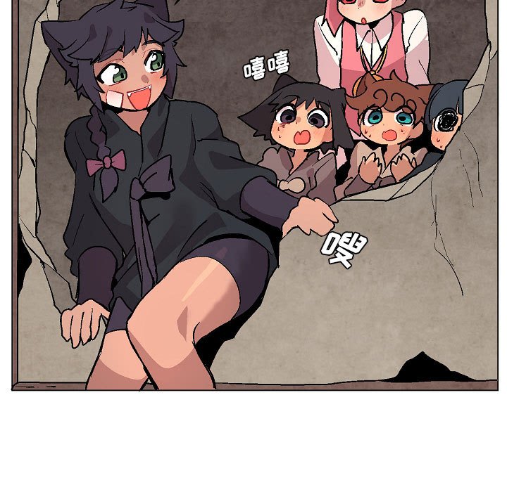 第6話 - 第66张
