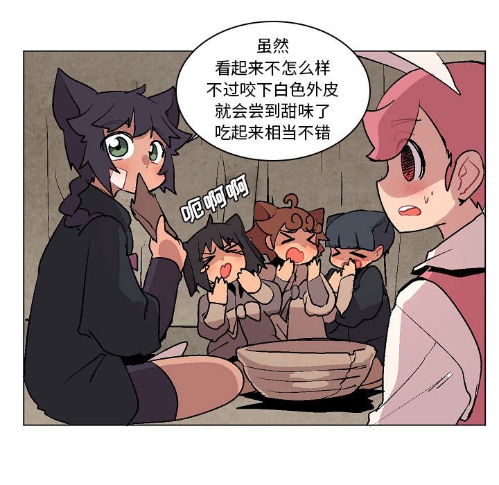 第6話 - 第81张