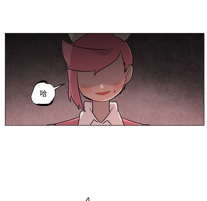 第6話 - 第83张