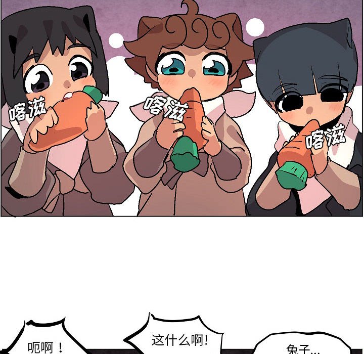 第6話 - 第89张