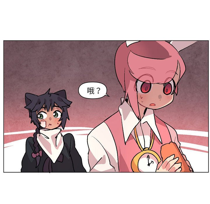 第6話 - 第92张