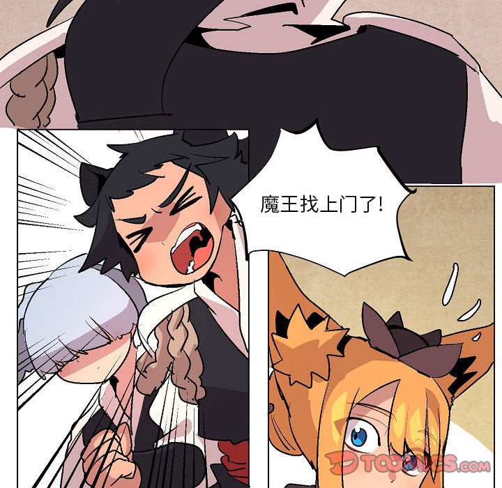 第7話 - 第107张