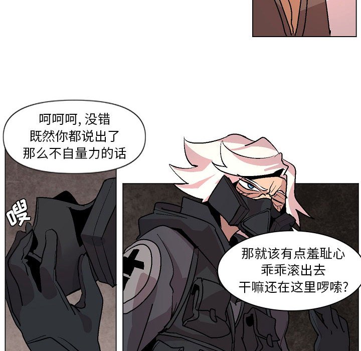 第7話 - 第11张