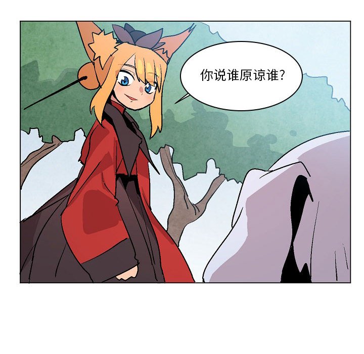 第7話 - 第122张
