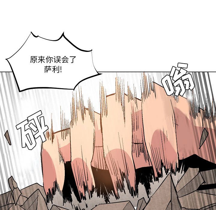 第7話 - 第123张