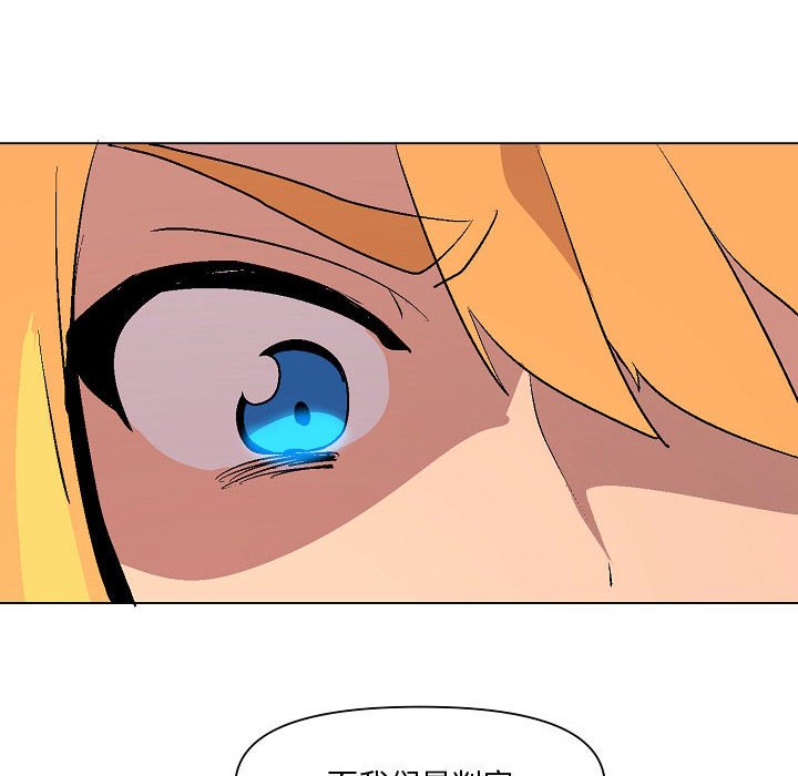 第7話 - 第126张