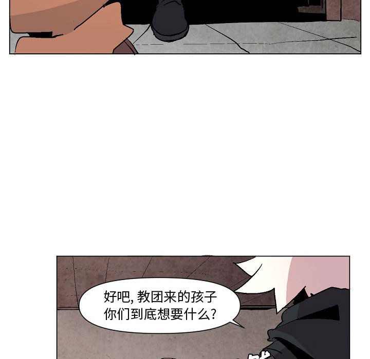 第7話 - 第15张