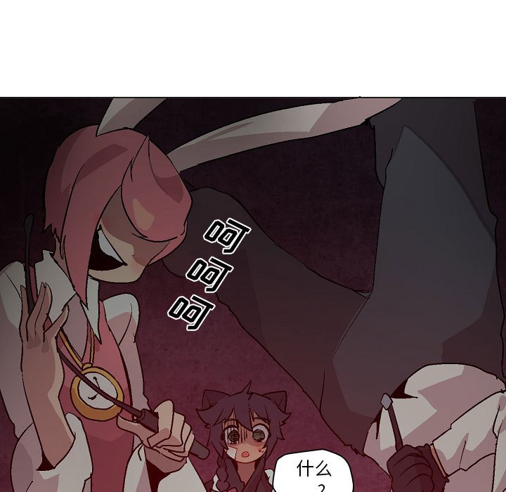 第7話 - 第62张
