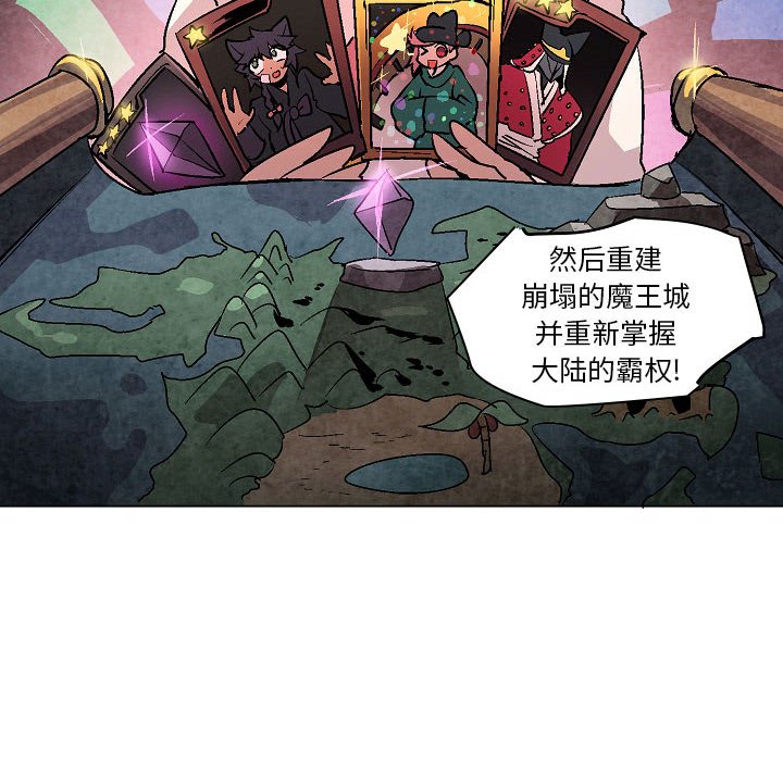 第7話 - 第69张