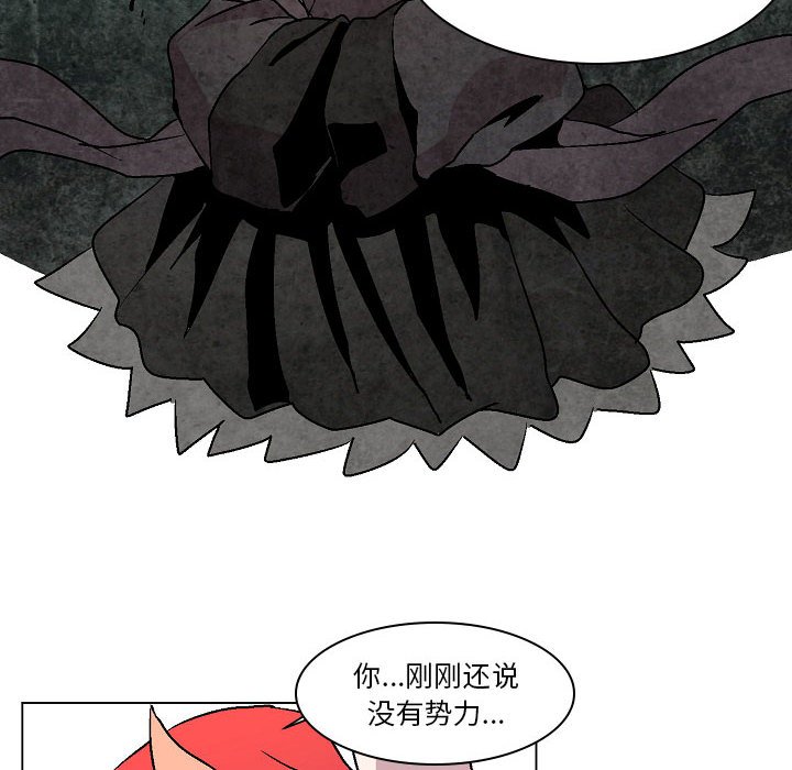 第7話 - 第77张