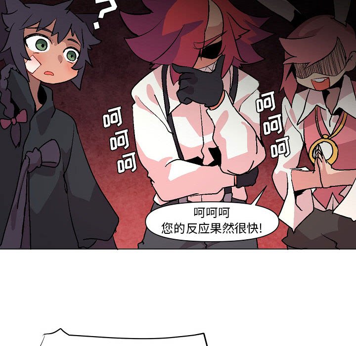 第7話 - 第79张
