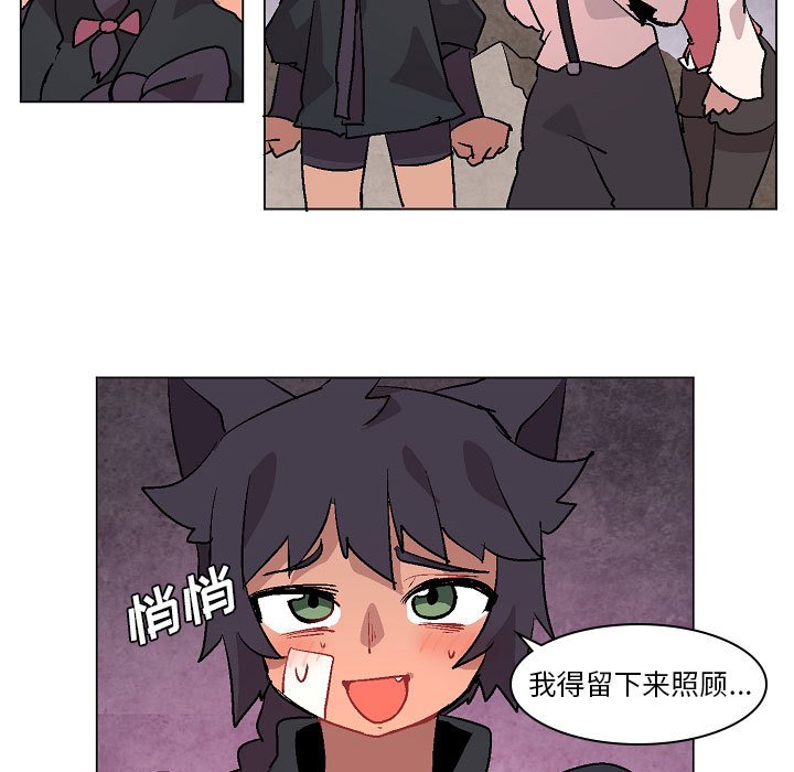 第7話 - 第92张